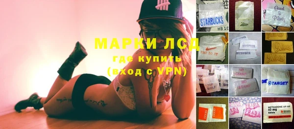 кокаин колумбия Алексеевка