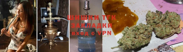кокаин колумбия Алексеевка