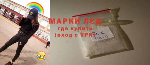 кокаин колумбия Алексеевка