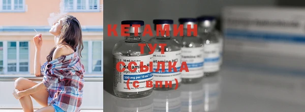 кокаин колумбия Алексеевка