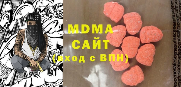 кристаллы Алексин