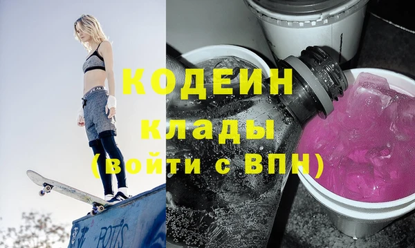 кокаин колумбия Алексеевка