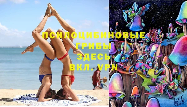 кристаллы Алексин