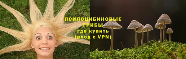 кокаин колумбия Алексеевка