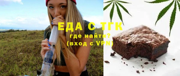 кокаин колумбия Алексеевка