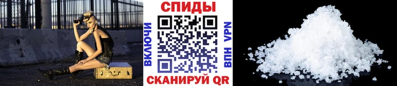 Купить закладки  Уржум  Метамфетамин Methamphetamine 
