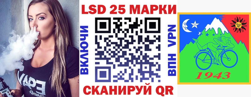 Купить где  Уржум  Марки NBOMe 1,5мг 